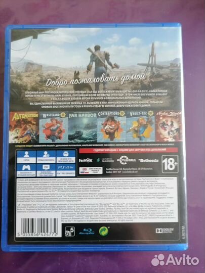 Игры для приставок ps4