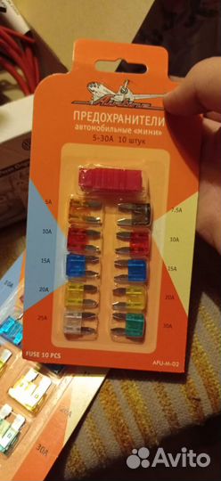 Новый держатель жиклёров для фольксваген