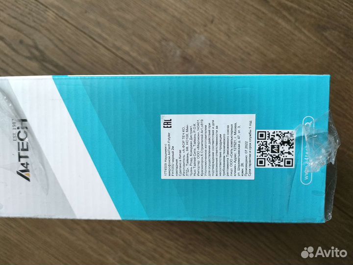 Гарнитура A4Tech