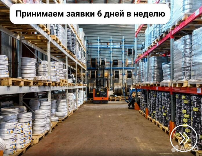 Кабель гибкий (кг) оптом