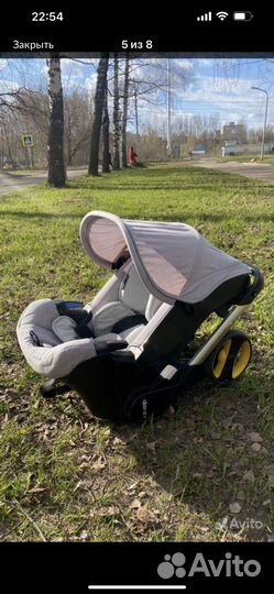 Коляска автокресло doona plus