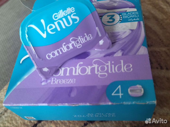 Сменные кассеты для Gillette Venus.Шучно