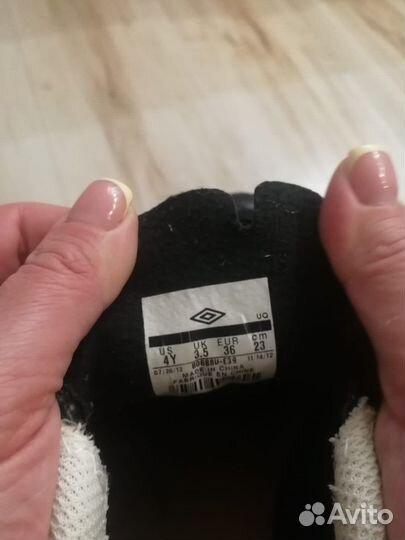 Детские футбольные бутсы 36 размер