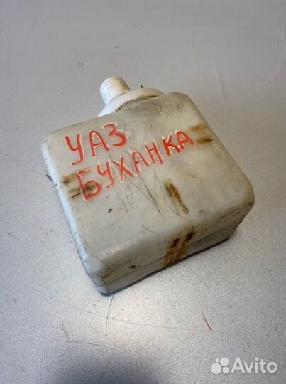 Бачок омывателя УАЗ Буханка