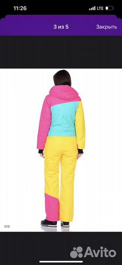 Комбинезон зимний женский