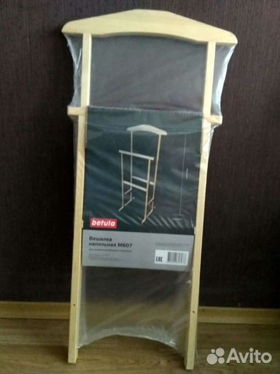 Вешалка напольная новая