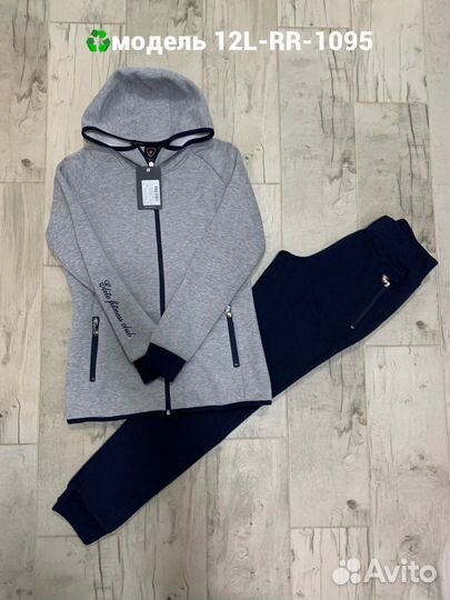 Костюм зимний женский сортивный