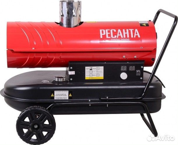 Тепловая пушка на дизтопливе непрямого нагрева Ресанта тдпн-20000 67/1/30