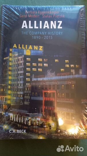 Книга История компании allianz на английском языке