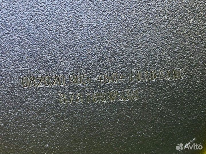 Зеркало заднего вида переднее Toyota Land Cruiser 145284