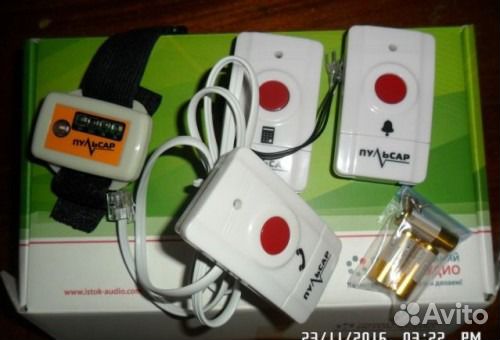 Сигнализатор для слабослышащих и глухих