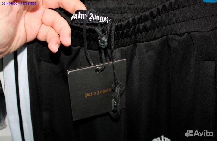 Palm Angels штаны oversize (Арт.89980)