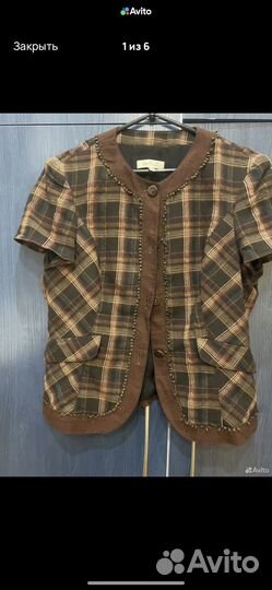 Костюм женский с юбкой 46 48 размер