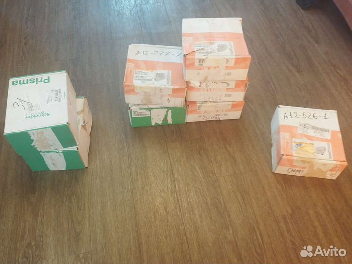 Prisma Plus (NS400, NS250)