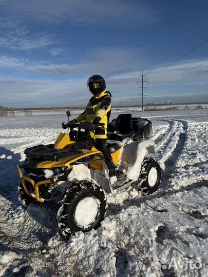 Stels ATV800G Guepard