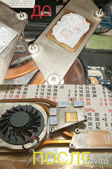 Компьютерный мастер(выезд/мастерская)