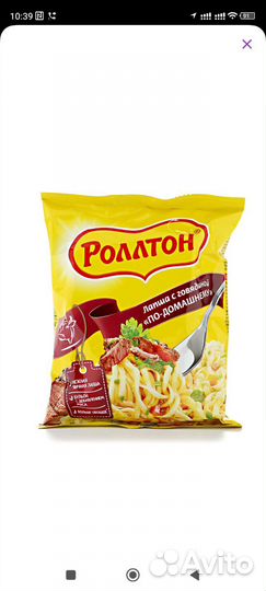 Крупа, рис, гречка, итд