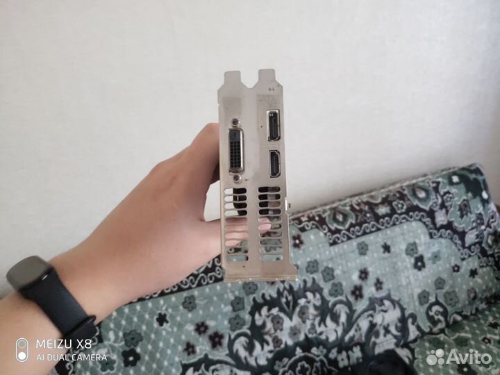 1050 от MSI