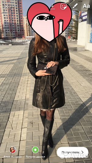 Кожаное пальто