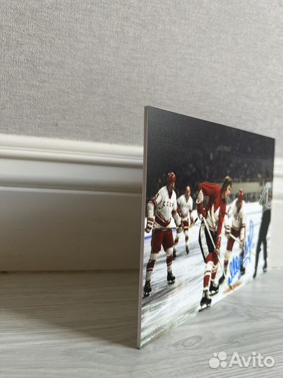 Автограф Мальцев Супер серия’72