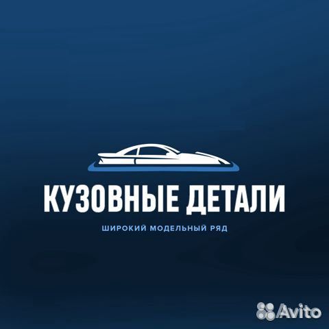 Капот LADA 2110 в цвет кузова