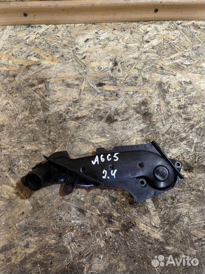 Корпус Термостата Ауди А6 С5 2.4 078121121K