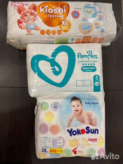 Подгузники трусики pampers premium 5