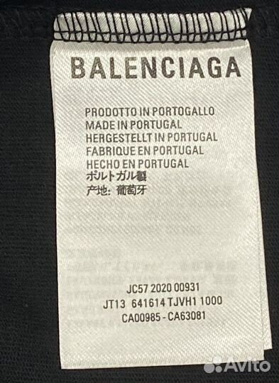 Футболка Balenciaga, Black Red Logo