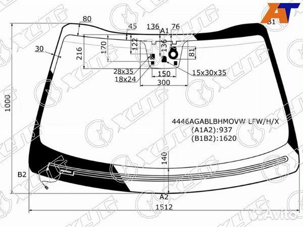 Стекло лобовое KIA sorento