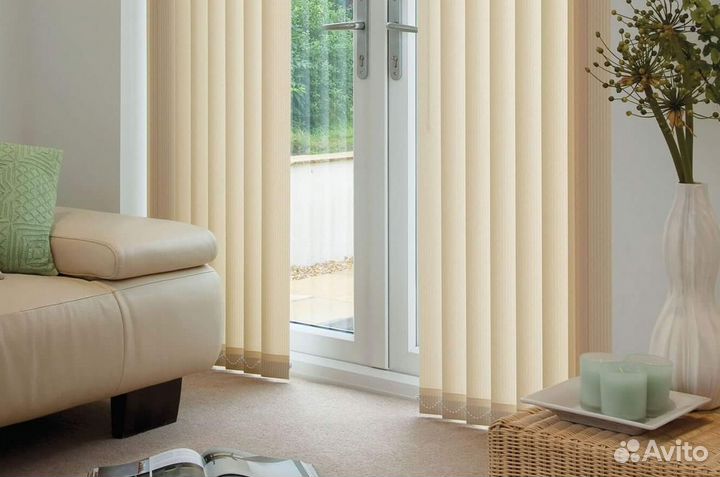 Жалюзи от производителя