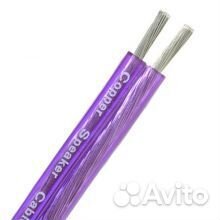 Акуст. кабель daxx S44 (2x2.1мм2 бескислород.медь)