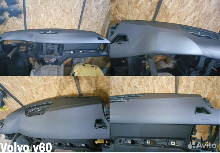 Торпедо подушки безопасности volvo v 60 арт:2022