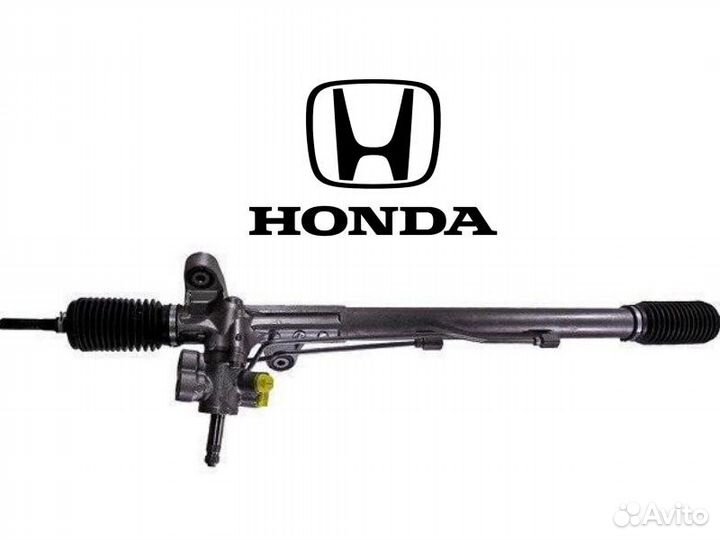 Рулевая рейка Honda Accord