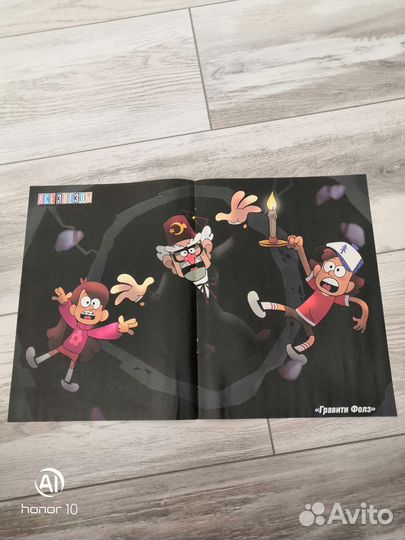 Плакаты постеры