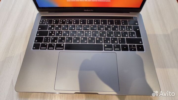 Apple macbook pro 13 2018