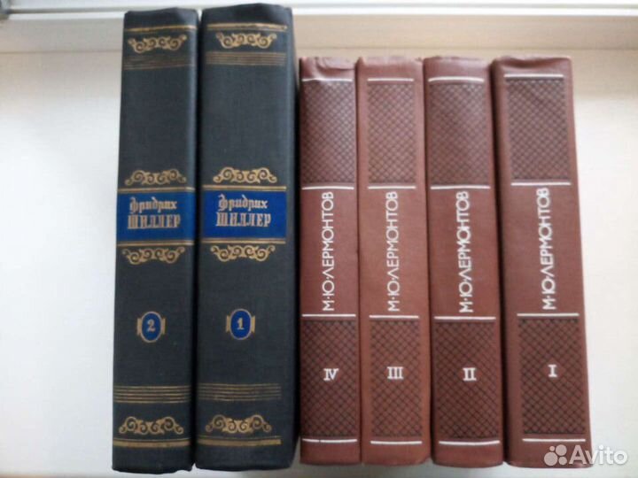 Собрания сочинений. Избранные произведения