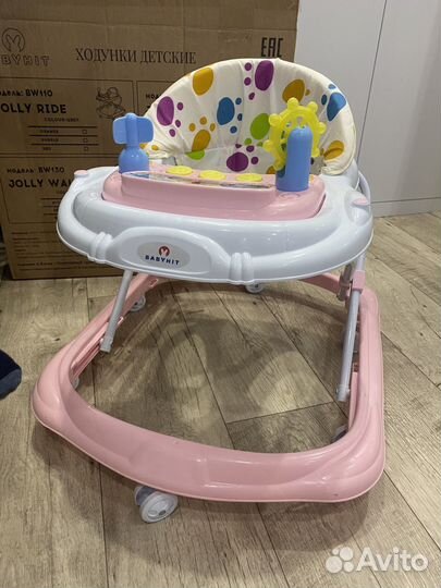 Ходунки детские