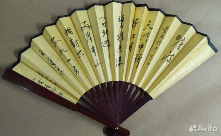 Веер новый 23 см, шёлк, Китай