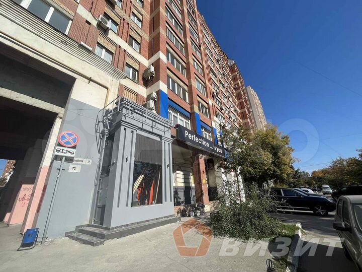 Торговая площадь с отдельными двумя входами