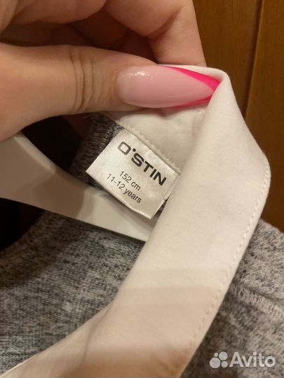 Школьная одежда для девочки 146 152