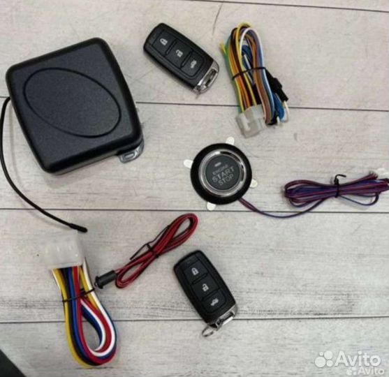 Кнопка старт стоп с центральным замком