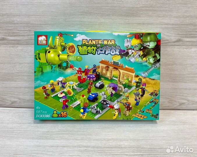 Растения против Зомби, лего конструктор 687шт