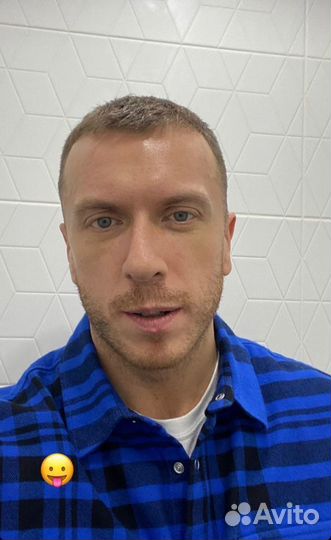 Преподаватель Репетитор Носитель Англ Языка