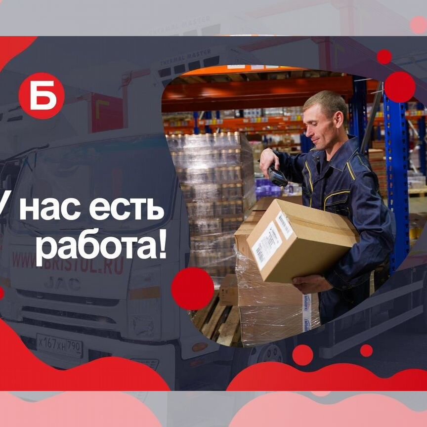 Gummy Bear секс видео