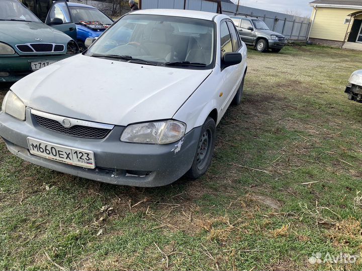 Авторазбор Mazda familia /мазда протеже разборка
