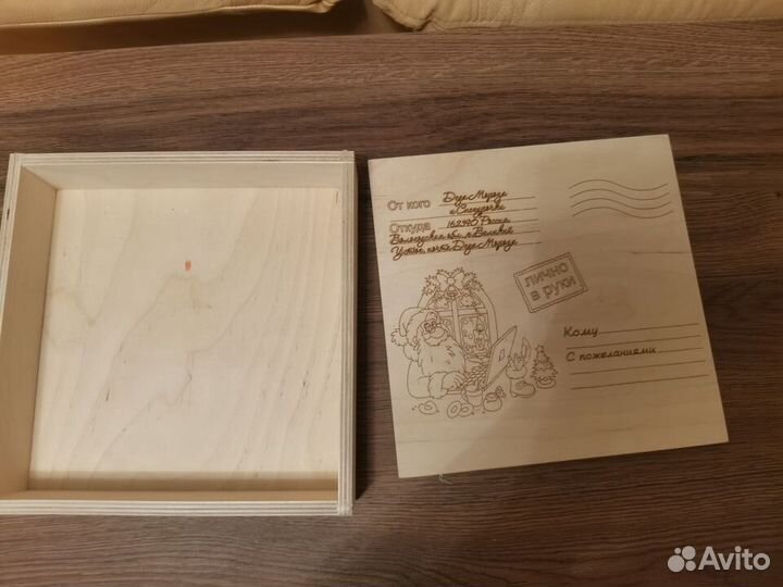 Коробка подарочная новогодняя