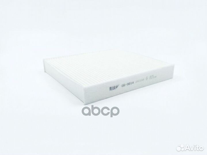 Фильтр салона GB9814 BIG filter