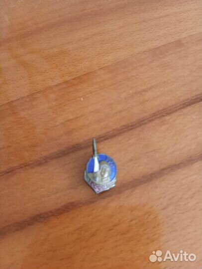 Тяжёлый значек Ю.Гагарин 1961 год СССР