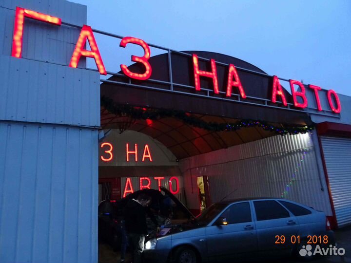 Гбо на авто Kia Mohave гбо №110 установка гбо