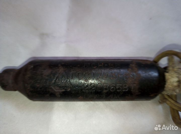 Паяльник СССР. Эпсн. 220в.65вт
